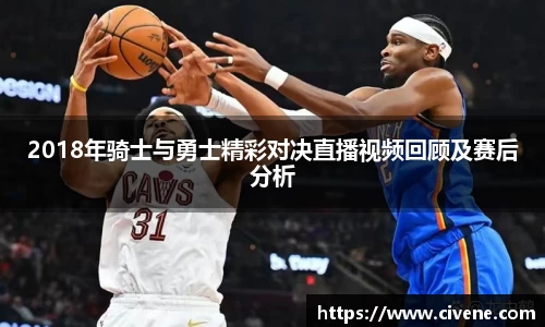 博鱼体育