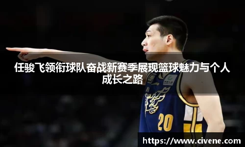 博鱼体育