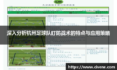 博鱼boyu体育