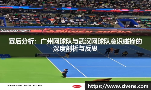 博鱼官方网站