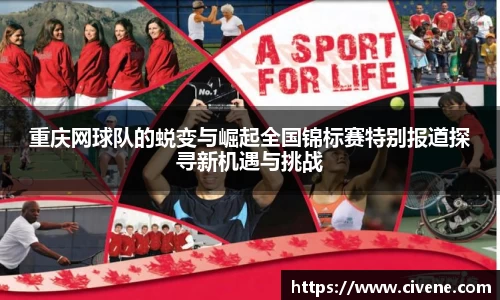 博鱼官方网站