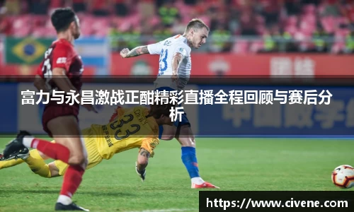 博鱼体育