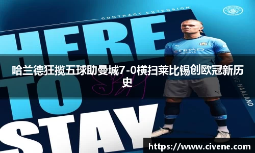 博鱼官方网站